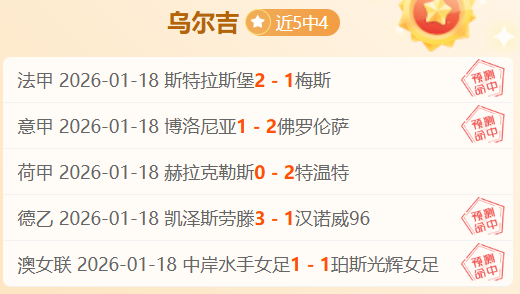 张继科发声,欲代表黑龙,江参赛全运,万博manbetx体育平台,万博体育官网,万博体育app下载,ManBetX,SPORTS