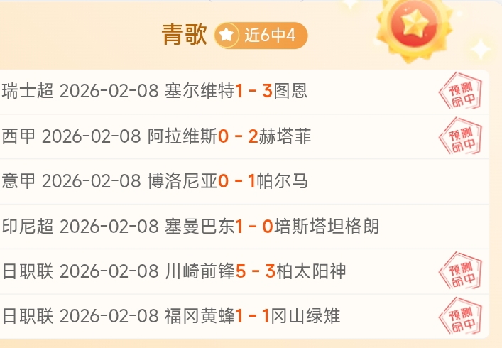 詹姆斯,助斩落克内,克特,万博manbetx体育平台,万博体育官网,万博体育app下载,ManBetX,SPORTS