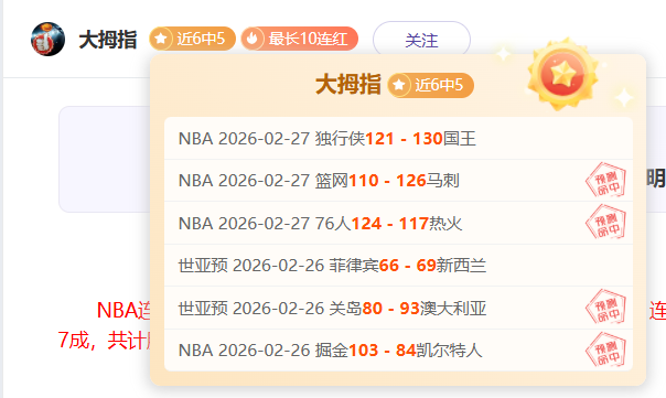 篮网主帅反,进攻战术关,键失误,万博manbetx体育平台,万博体育官网,万博体育app下载,ManBetX,SPORTS