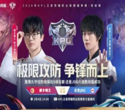 天逆袭战,火箭能否在,这场王座争,万博manbetx体育平台,万博体育官网,万博体育app下载,ManBetX,SPORTS
