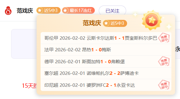 战英超霸主,仅一胜,阿森纳成维,万博manbetx体育平台,万博体育官网,万博体育app下载,ManBetX,SPORTS
