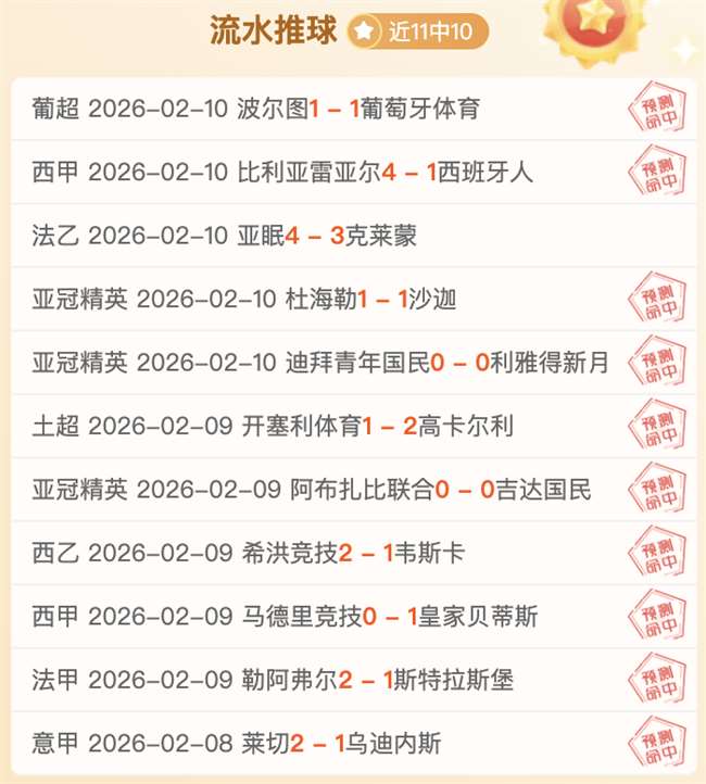 澳大利亚队,员杭州街头,尽享奶茶时,万博manbetx体育平台,万博体育官网,万博体育app下载,ManBetX,SPORTS