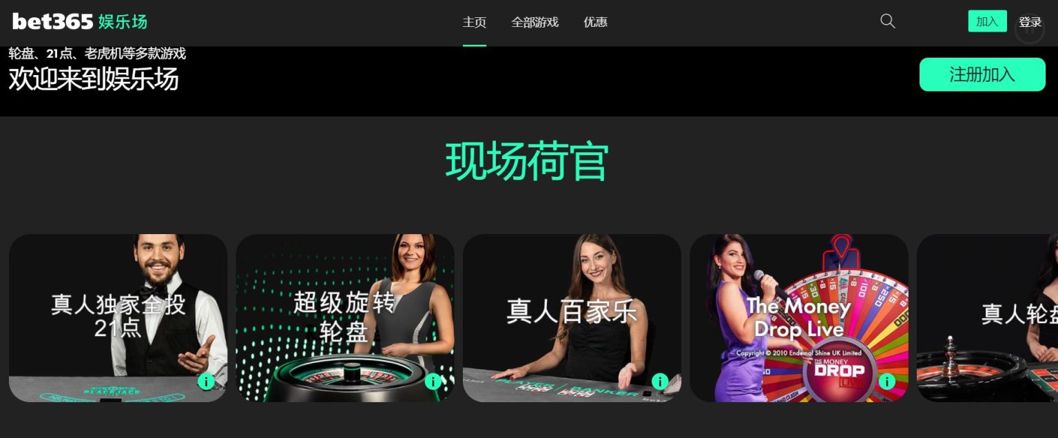 皇马客场与,奥萨苏纳战,平引争议判,万博manbetx体育平台,万博体育官网,万博体育app下载,ManBetX,SPORTS