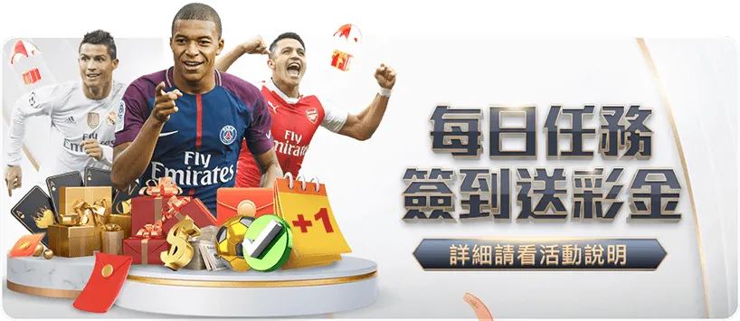 维尼修斯,阿隆索,皇马两将离,万博manbetx体育平台,万博体育官网,万博体育app下载,ManBetX,SPORTS