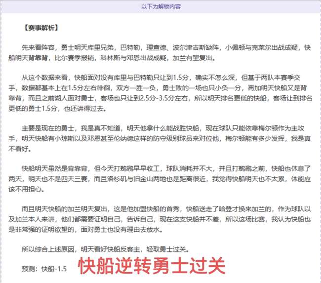 大乐透期号,专家推荐,凯文杜兰特,万博manbetx体育平台,万博体育官网,万博体育app下载,ManBetX,SPORTS