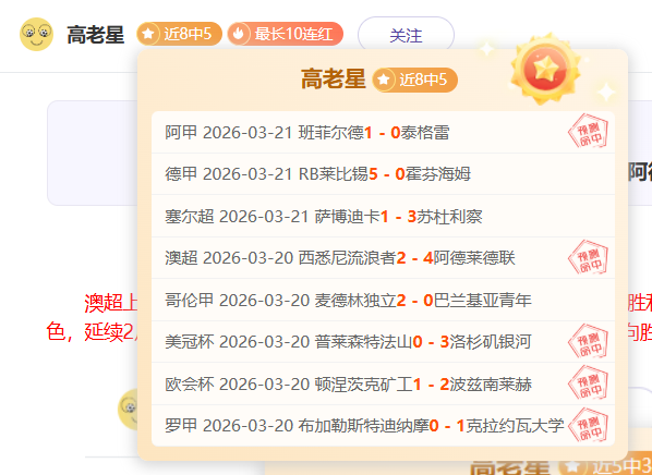 大乐透期号,专家推荐,凯文杜兰特,万博manbetx体育平台,万博体育官网,万博体育app下载,ManBetX,SPORTS