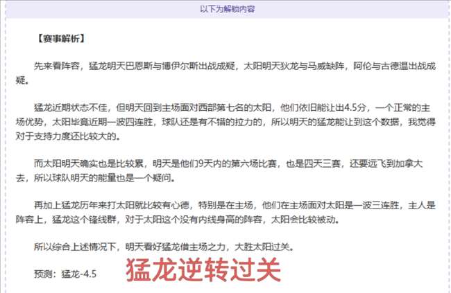 罗私人飞机,揭秘,造价高达,万博manbetx体育平台,万博体育官网,万博体育app下载,ManBetX,SPORTS