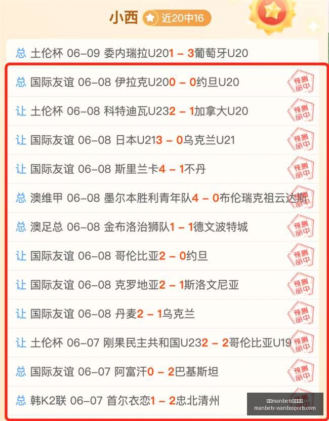 蝙蝠侠归来,马特里夫斯,首曝片场幕,万博manbetx体育平台,万博体育官网,万博体育app下载,ManBetX,SPORTS