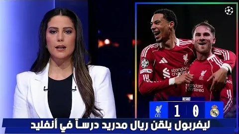 世预赛12强赛日程冲突，国足放弃美洲杯参赛