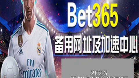 万博manbetx体育平台