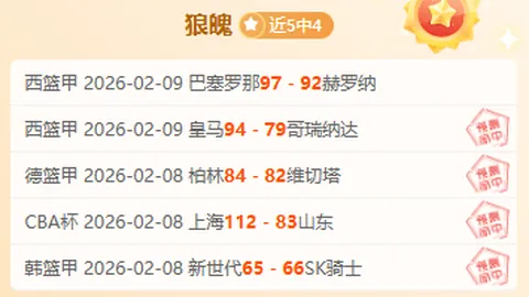 万博manbetx体育平台