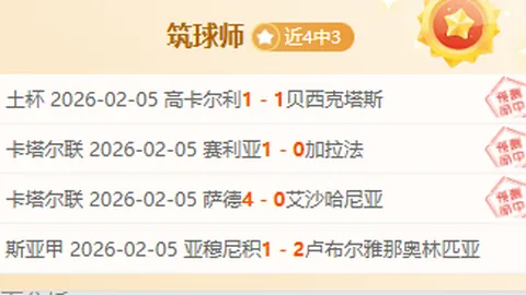 万博manbetx体育平台