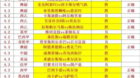华为鸿蒙3系统发布，多设备协同体验升级