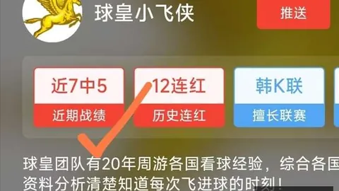 苍蓝前线首发狂欢万博manbetx体育平台：豪华福利大放送，预下载开启攻略指南