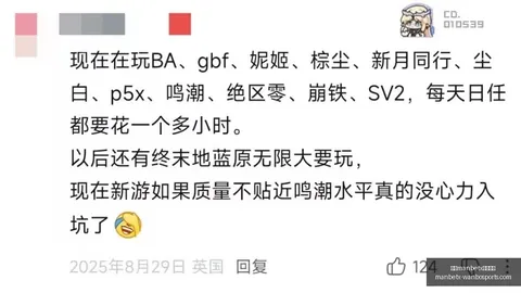 蝙蝠侠归来：马特里夫斯首曝片场幕后瞬间
